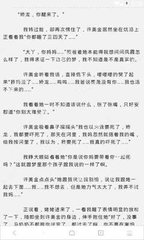 已经进入了菲律宾黑名单需要怎么保关 详细解答